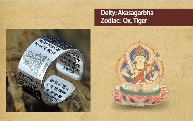 style: Male, Color: B - Through the sterling silver ring male S999 pure silver life Buddha zodiac male and female couples  ring personality retro Thai silver