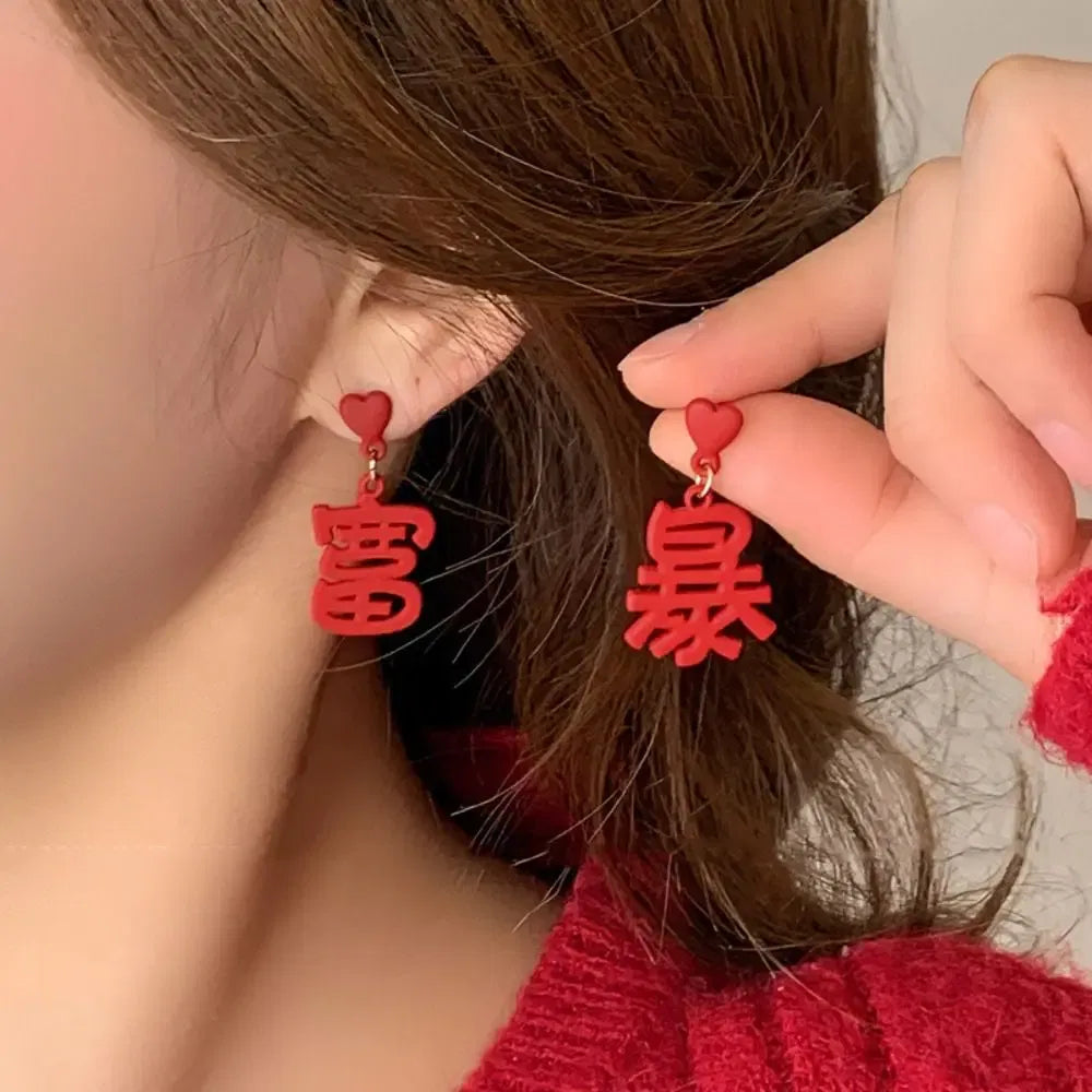Metal Color: BRONZE - Chinese Style New Year Earrings Heart God of Wealth Snake Year Drop Earring Tassels Ear Decor 2025 Women Earrings Women